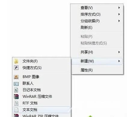 win10如何运行相同的软件？win10相同软件多开教程