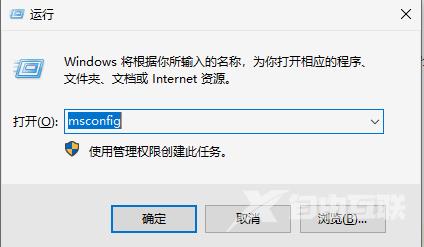 win10任务栏右键无效怎么回事？win10任务栏右键无效解决方法