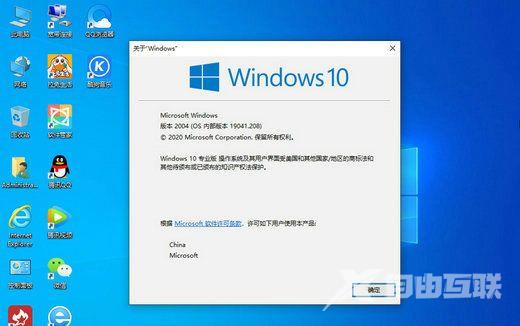 Win10系统卡顿不流畅怎么解决？Win10系统突然卡顿非常严重解决方法