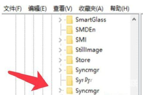 Win10桌面背景被禁止更改怎么办？Win10桌面背景无法修改解决方法