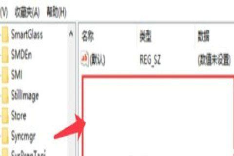 Win10桌面背景被禁止更改怎么办？Win10桌面背景无法修改解决方法