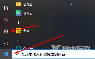 win10重置卡在1%没反应怎么回事？win10重置卡在1%解决方法