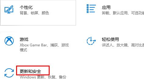 win10重置卡在1%没反应怎么回事？win10重置卡在1%解决方法