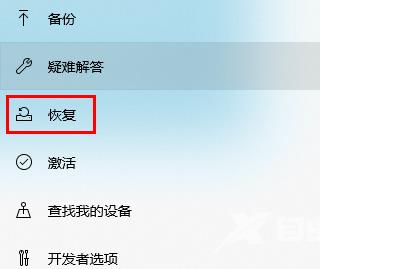 win10重置卡在1%没反应怎么回事？win10重置卡在1%解决方法