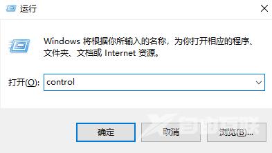 win10系统怎么进入监护人模式？win10监护人模式进入教程