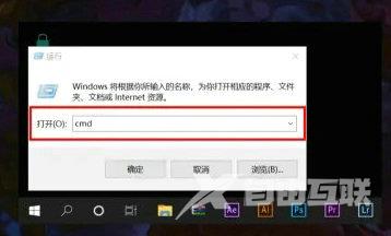 Win10显示可用网络显示不出来怎么解决？