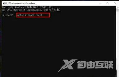 Win10显示可用网络显示不出来怎么解决？