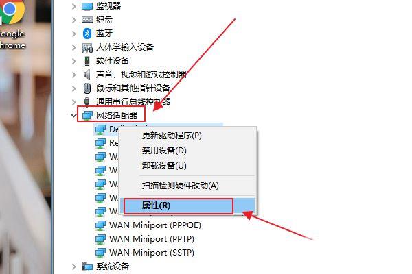 Win10本地连接不见了怎么恢复？Win10找不到本地连接怎么办？