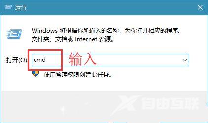 Win10本地连接不见了怎么恢复？Win10找不到本地连接怎么办？