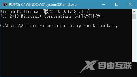 Win10本地连接不见了怎么恢复？Win10找不到本地连接怎么办？