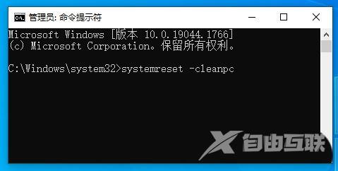 Win10本地连接不见了怎么恢复？Win10找不到本地连接怎么办？