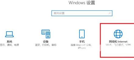 win10系统开机自动弹出浏览器怎么解决？