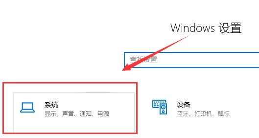 Win10玩求生之路2卡顿掉帧怎么解决？