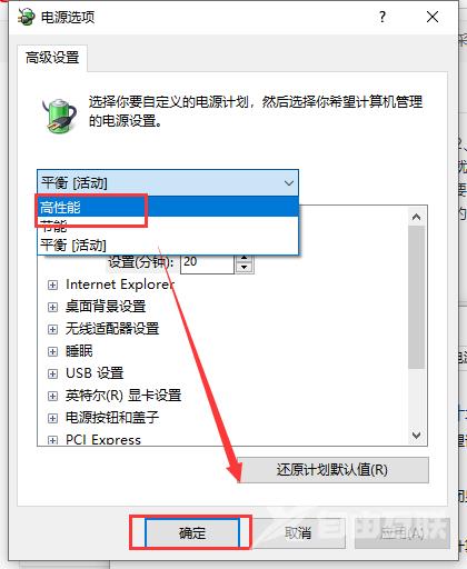 Win10玩求生之路2卡顿掉帧怎么解决？