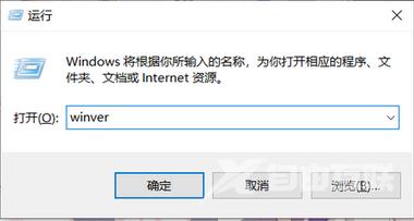 Win10无法安装edge浏览器怎么办？Win10怎么安装edge浏览器？