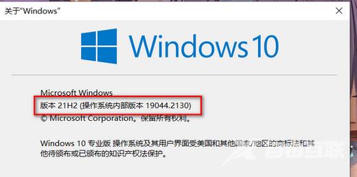 Win10无法安装edge浏览器怎么办？Win10怎么安装edge浏览器？