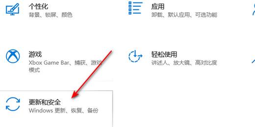 Win10无法安装edge浏览器怎么办？Win10怎么安装edge浏览器？