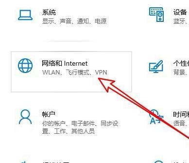 win10远程桌面连接提示内部错误怎么解决？