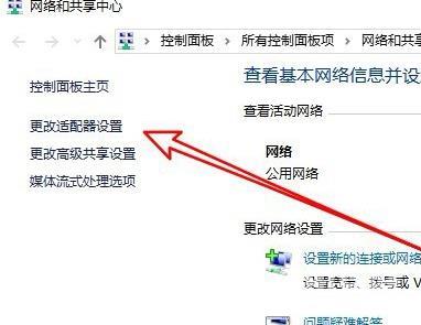 win10远程桌面连接提示内部错误怎么解决？