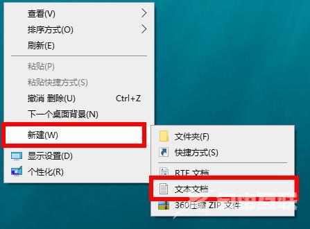 win10如何获取trustedinstaller权限？win10系统trustedinstaller权限获取方法