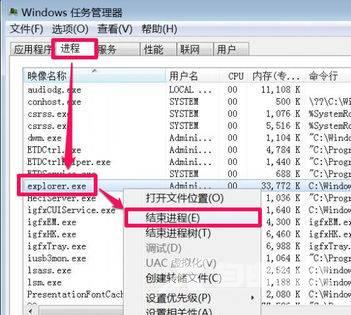 Win10窗口最小化后不在任务栏显示了怎么解决？