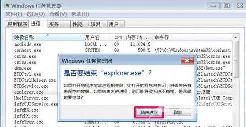 Win10窗口最小化后不在任务栏显示了怎么解决？