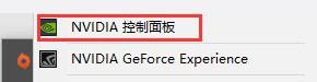 Win10玩战地5一直卡屏卡顿怎么办？战地5卡顿掉帧的解决办法