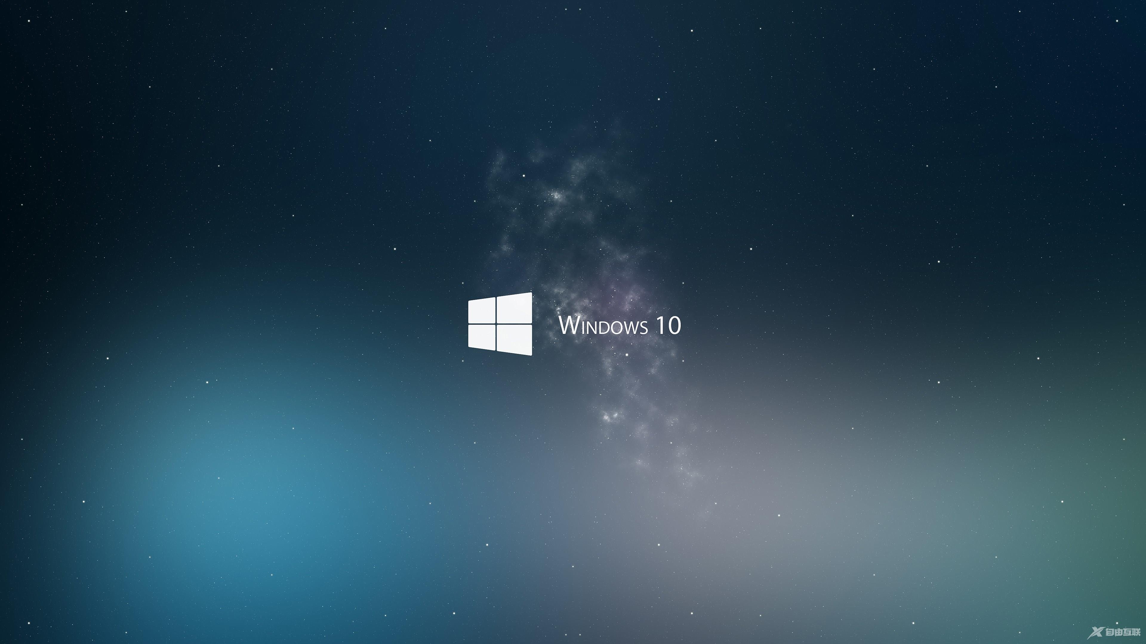 Win10显示关键错误让我注销怎么解决？