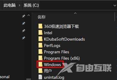win10系统注册表怎么恢复初始？win10注册表恢复初始步骤教学