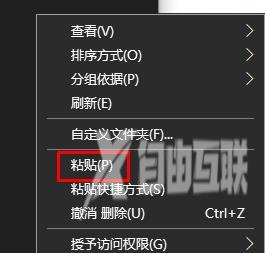 win10系统注册表怎么恢复初始？win10注册表恢复初始步骤教学