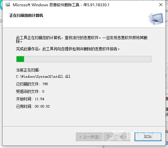 win10怎么查找流氓软件源头？win10流氓软件源头最新查找方法