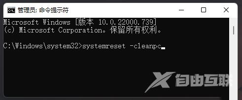 win10内核丢失或包含错误怎么解决？四种方法修复win10内核丢失