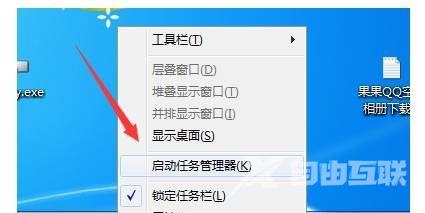 Win10电脑谷歌浏览器卡死后打不开怎么解决？