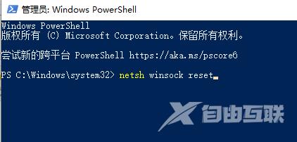 win10设备管理器里没有网络适配器怎么回事？