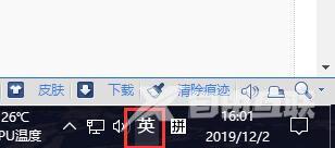 Win10玩怪物猎人世界老是重启怎么解决？