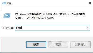 win10玩正当防卫4提示07b错误怎么办？win10运行正当防卫4跳出错误弹窗