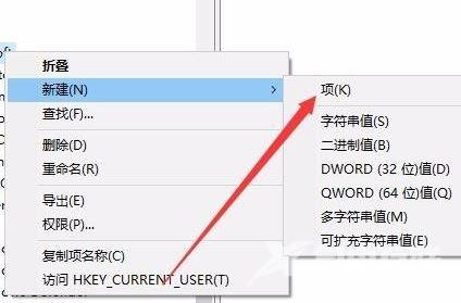 win10一按W就会跳出工作区怎么回事？win10按W跳出工作区解决方法