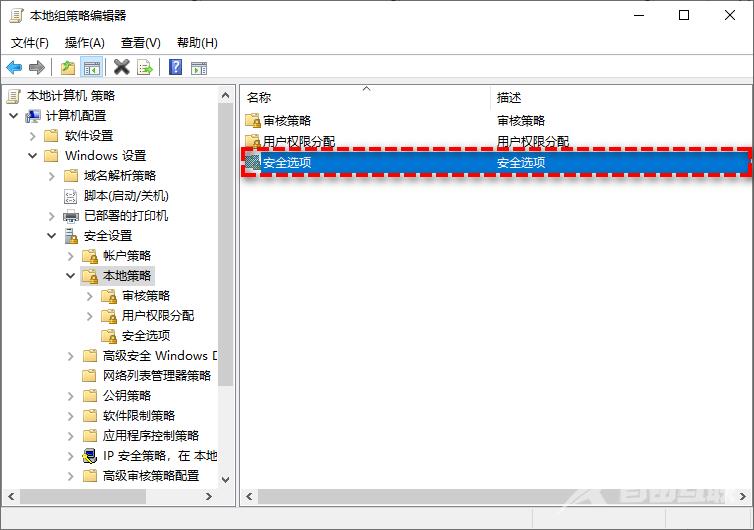 远程桌面连接提示你的凭据不工作怎么解决？