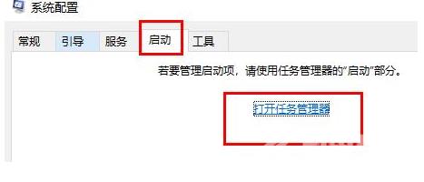 Win10鼠标一直转圈闪烁怎么办？Win10鼠标一直闪的解决方法