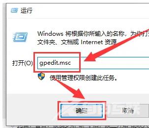 Win10注册表已被管理员禁用怎么解除？