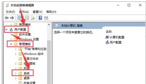 Win10注册表已被管理员禁用怎么解除？