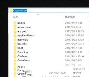 Win10注册表被删了怎么办？Win10注册表误删了怎么恢复？