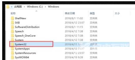 Win10注册表被删了怎么办？Win10注册表误删了怎么恢复？