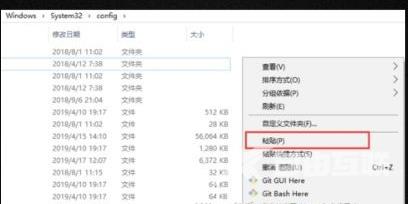 Win10注册表被删了怎么办？Win10注册表误删了怎么恢复？