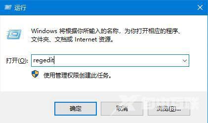 Win10系统CAD不能拖拽打开文件怎么办？cad无法拖拽打开文件解决方法