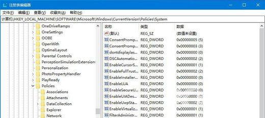 Win10系统CAD不能拖拽打开文件怎么办？cad无法拖拽打开文件解决方法