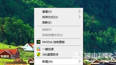 Win10很多软件显示模糊怎么办？Win10打开软件模糊怎么解决？