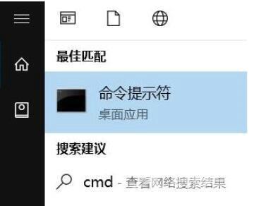 Win10以太网一会断一会连是怎么回事？