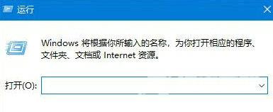 Win10删除文件刷新才会消失怎么回事？电脑删除文件刷新才消失