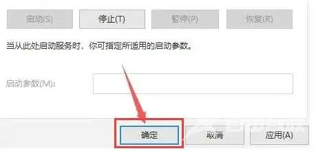 Win10无法取消飞行模式怎么办？Win10无法取消飞行模式解决方法